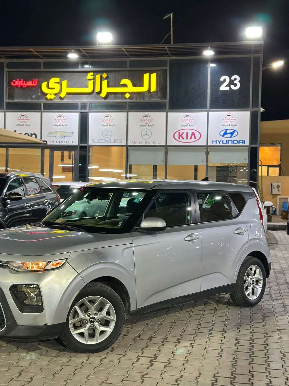 🚘 كيا سول 2020 للبيع
🔥 سول موديل 2020 — نظيفة ومرتبة 🔥

✨ المواصفات:

* موديل 2020

* لون فضي

* رادار توقف ذاتي 

* جنوط أصلية

* شاشة

* كاميرا خلفية

* حساسات

* تحكم بالمقود

* مرايا كهربائية

* تكييف

* داخلية نظيفة

* محرك اقتصادي

* السيارة جاهزة للاستخدام

💰 السعر: 118ورقة

📞 للاستفسار والتفاصيل الاتصال ***********

#معارض #كربلاء #بيع #شراء #السيارات
