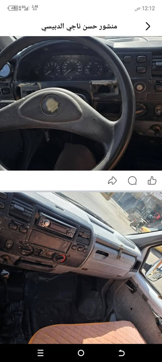 سلام عليكم سيارة البيع مكينه كاز مكينه 2700كرتون كير وكسن كفاله سيارة كمله مكفوله سيارة شراي يجي خاص او وتساب ***********
