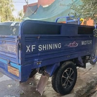 ستوته • ٢٠٢٣ • مكينة ما مفتوحه