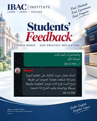 دورة انكليزي • محادثة ونطق • معهد IBAC