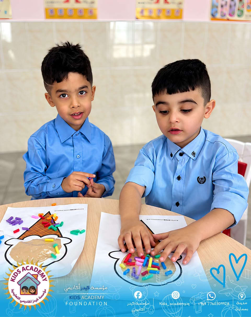 حضانة • بسماية • التسجيل مفتوح