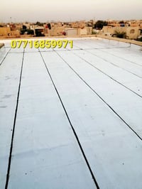 شغل درجه اولى • انشاءات • استفسار