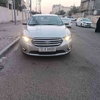 حادث باب السائق • گير محرك مكفول • رقم بغداد
