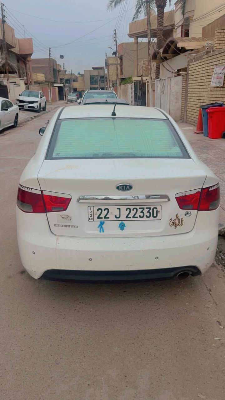 سيراتو • ٢٠١٣ • مستعجل