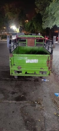 ستوته شحن • ٥ بطاريات • بغداد شارع حيفا
