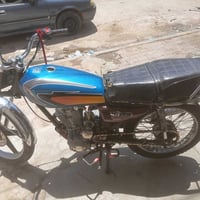 خمسه كير • بسيط • كركوك