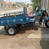 ستوته • ٢٠١٧ • بلاديه