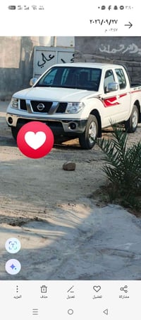 أوتوماتيك • ٢٠١٥ • تبريد ثلج