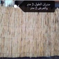 رصف • سياجات • جدران ٣×٢م