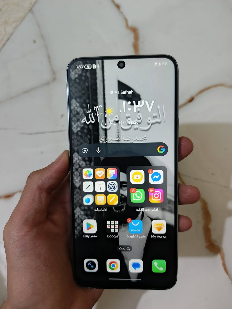 جهاز هونر 90 لايت
ذاكرة 256 
عشوائية 8+5 يعني 13
بطارية بسعة 4500 مللي أمبير
بي فقط زلخه بسيطه بلضهر ماثرة عليه 
سعرة 110 وبي مجال مو شراي لاتدخل مكاني زوريجات
هذا رقمي بي واتساب ‏‪***********‬‏

نص مكتوب في الصور:
- ٧٦% ١:٣٩ حول الهاتف MagicOS المعالج المركزي MediaTek Dimensity 6020 اسم الجهاز HONOR 90 Lite ذاكرة الوصول العشوائي ٨,٠ غ.ب +٥,٠ غ.ب HONOR RAM Turbo دقة الشاشة ٢٣٨٨ × ١٠٨٠ البطارية mAh 4500 وحدة التخزين الداخلية المساحة الفارغة ١٩,٤٧ غ.ب الإجمالي ٢٥٦ غ.ب الموديل CRT-NX1 رقم الإصدار 9.0.0.170(C185E5R2P3) GPU Turbo إصدار MagicOS 9.0 إصدار الأندرويد 15