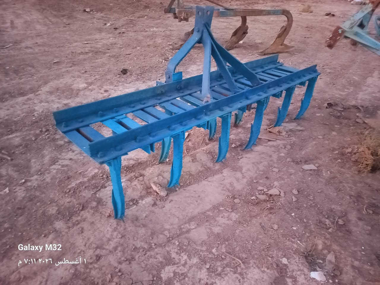 ميسان ***********

