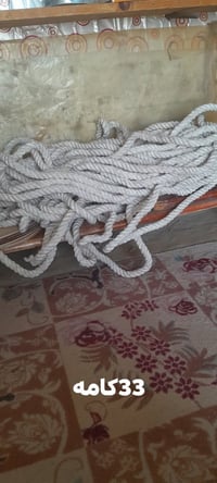 حبال • جديد ومستخدم • ذي قار