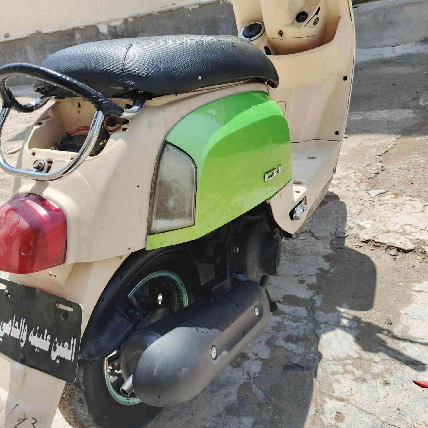 بوليس • نقوص بسيطة • مجال