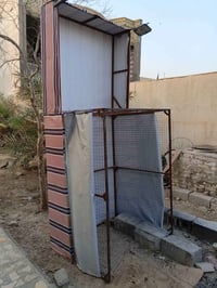كامله • بها باب