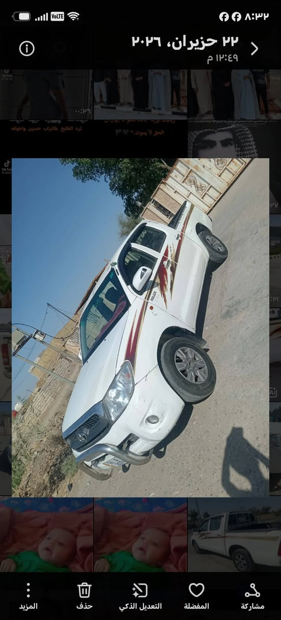 بيكم موديل 7 • جاهز • عنوان الدوانيه