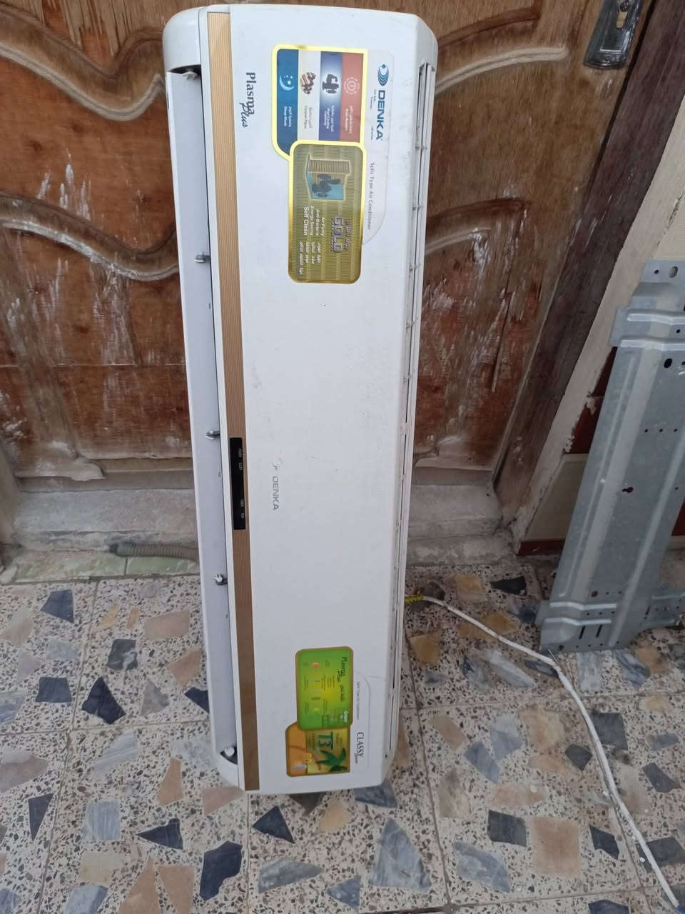 سلام عليكم
سبلت طن ونص الخارجيه توسوت نظيفه كلش مابيها غاز والداخليه دنكا بيها ليك جنت شاده بالبيت خير من الله الداخليه ليكت أكثر من مره ونزلته عارضه ١٧٥ وإذا بس الخارجيه ب١٥٠ قفل مكاني الأصمعي ***********
