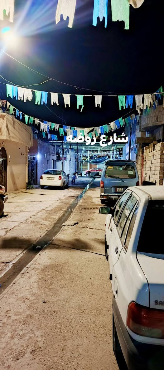 بيت • الرشيدية • شارع روضه
