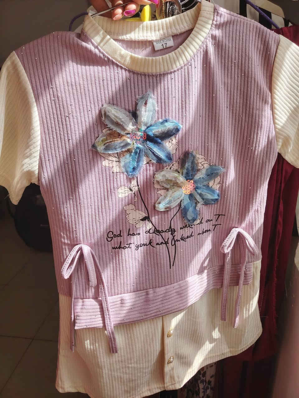 تصفيه لذني البجايم مال كبار 9 قطع فري سايز ومال صغار 16 قطعه تلبس اعمار محير
القطعه الوحده ابيعه ب 8 وينباع ب 10 وفوك توصيل موجود
