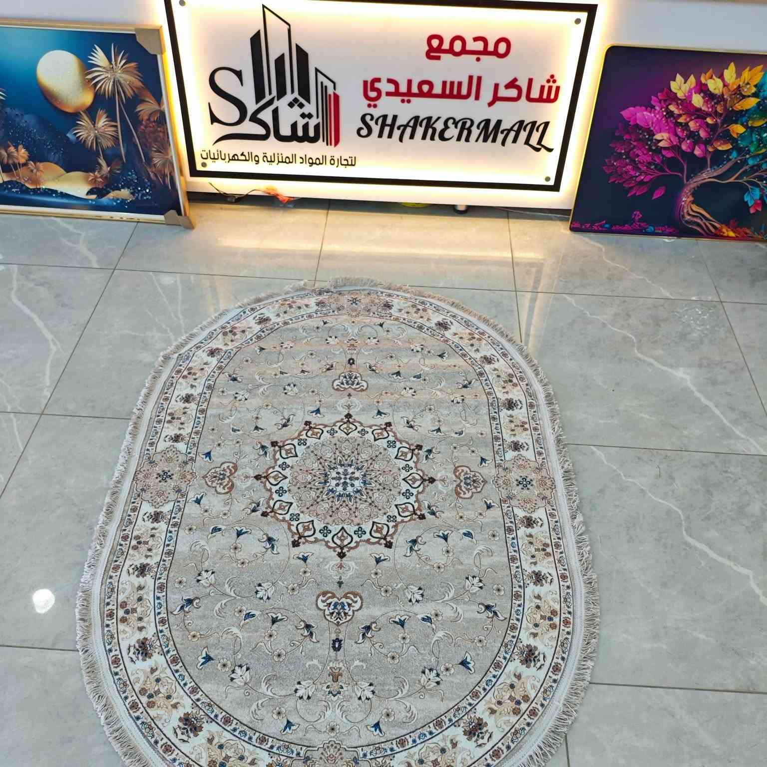 سجاد تركي • فاخر • بابل المسيب