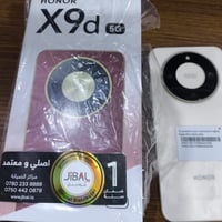 هونر x9d • رام ١٢ • كارتونه مكسوره