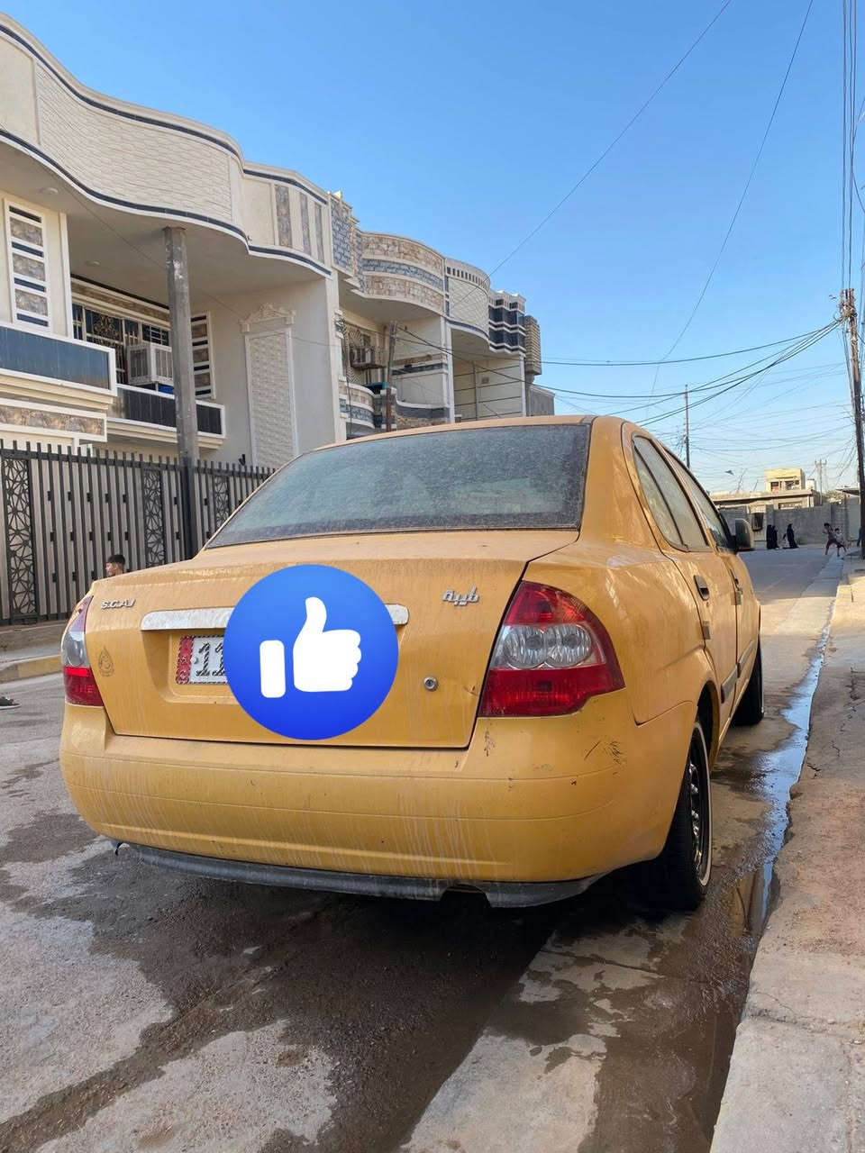 بسم الله الرحمن الرحيم للبيع طيبه مديل ٢٠١٥ صفره تحويل ثاني يوم رقم بغداد انكليزي سياره مكفوله من الصبغ وضربه بيها طخات بصيطه سيارة تبريد ثلج حماوه طبيعيه صدر جديد درايم شفتات جديد بس بيه خيط تبخير كهربائياتها شغاله كلها سياره مرتبه وخير من الله مال عيشه مكاني بغداد الكرخ تقاطع درويش ***********
