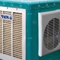 مبردة • ما بيها خلل • ديوانية