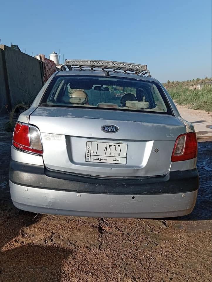 كية ريو برايد مديل 2007 محرك 1600 مجاول كير اوتوماتيك رقم المبايل للاستفسار *********** سعرة 55 وبيه مجال النجف, العراق
