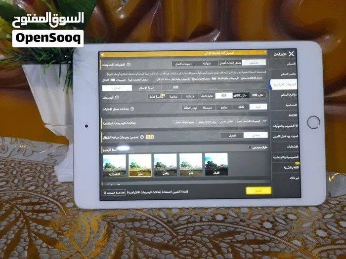 آيباد ميني 5 نظافة فول (أخو الجديد) | أداء جبار وبطارية ممتازة
النظافة: 100% بدون أي شحوط أو خدوش أو عيوب (بشرط الفحص).
​الذاكرة: 64 جيجابايت.
​البطارية: قوية جداً (أكثر من 85%).
​الأداء في PUBG: 60 فريم ثابته وسلسة جداً بدون أي هبوط بالفريمات أو حرارة.
​الملحقات: الجهاز + الشاحن فقط (بدون كارتون).
​💵 السعر: 250,000 دينار عراقي مكاني بصرة الهارثة ***********
