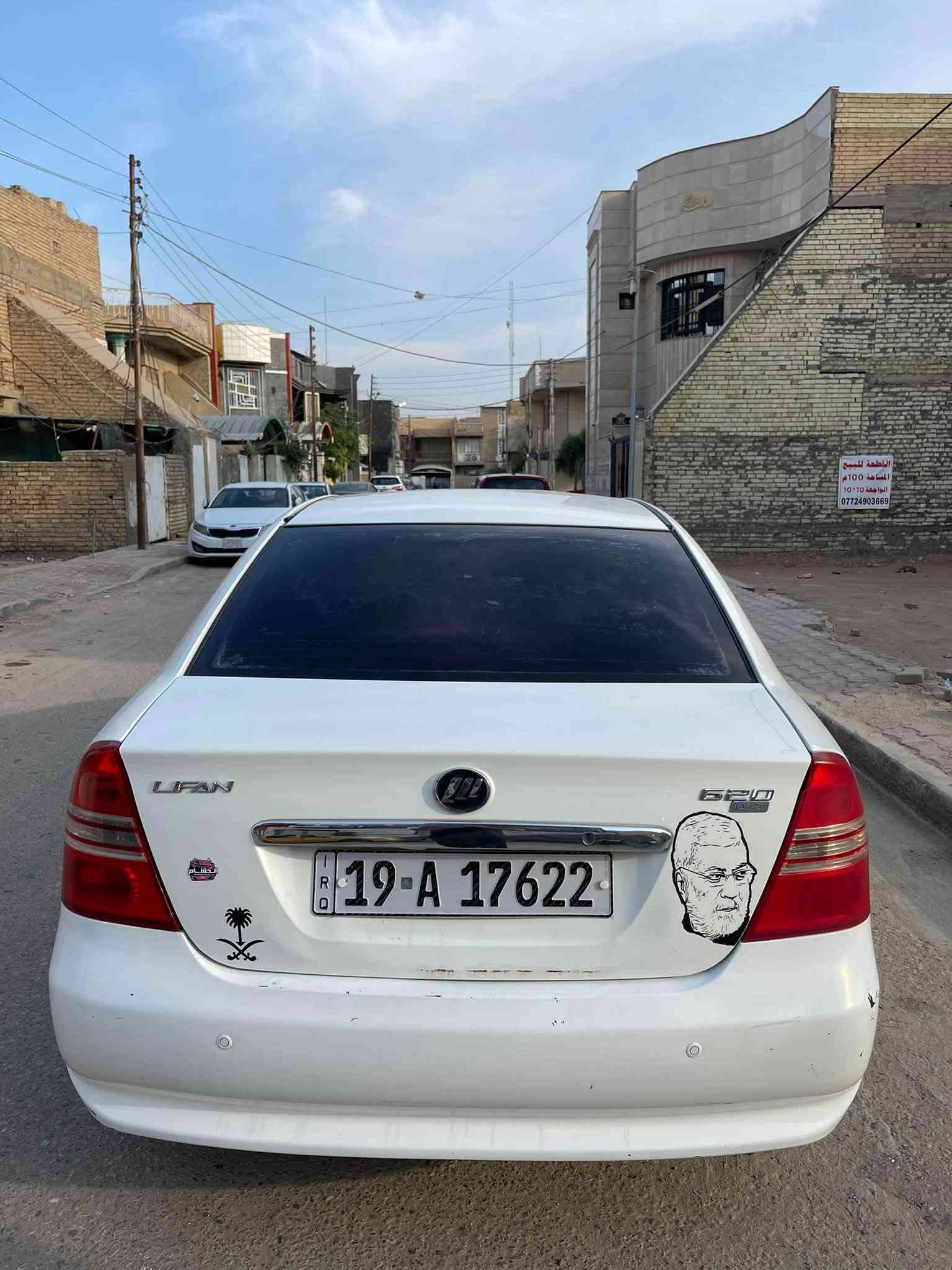 ليڤان 620 • ٢٠١٣ • بلاديه