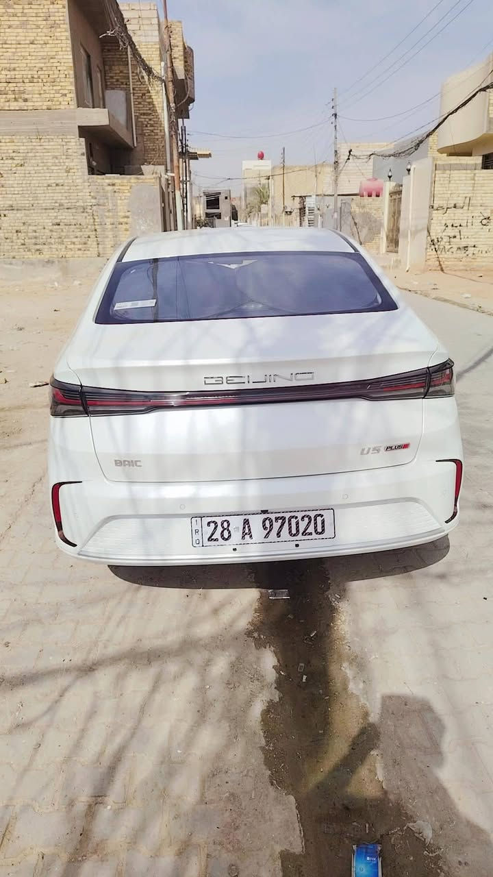 U5 بلس • ٢٠٢٦ • مرقمة نجف