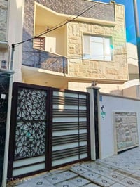 حي الفلاح الثانية • ١٢٤م • دورين