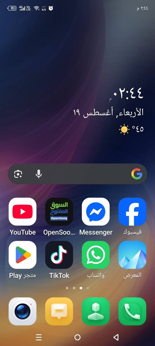 زيرو 30 5g 
infinix زيرو 30 G5  
مواصفات عملاقه 
ذاكرة 256
عشوائيه 21
الشاشة بتردد 144 هيرتز 90 فريم
الكاميرا : 108 ميگا بگسل والاماميه 50
الفيديو : 4k 60fps
البطارية : 5000M
شاشة منحية ومريحة جدآ
يدعم شحن  بقوة :68 W
يشحن خلال نص ساعه بل كامل
للاستفسار *********** فقط جهاز بدون كارتون بي صدعه بالضهر البصرة, العراق
