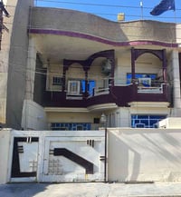 🏡 بيت للبيع – منطقة المشتل / رئاسة المعلمين فرصة مميزة لامتلاك بيت في ...