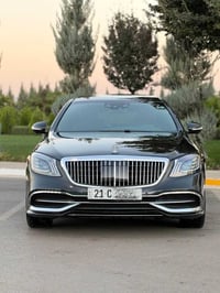S400 • ٢٠١٤ • هايبرد