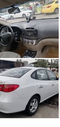 النترا • ٢٠٠٩ • رقم اربيل