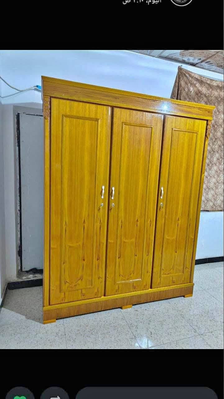 غرف نوم مخصصة • صبغ حراري • سوق أريدو
