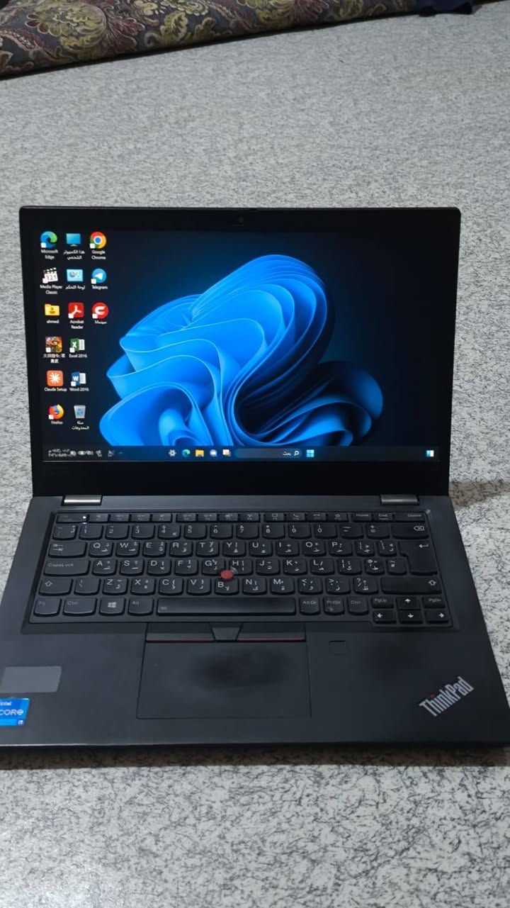 لابتوب لينووفو
المعالج i5 
الجيل 11
الرامات 8 
الهارد 256 SSD
السعر 375الف 
متوفر توصيل لكل محافضات العراق 
للتواصل ***********
