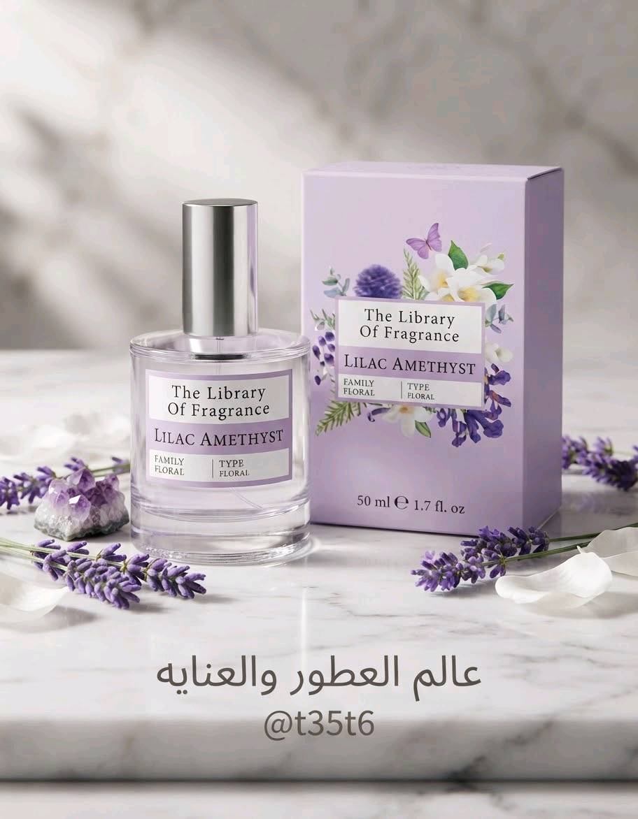 عطور اصلية • عطور راقية • توصيل كل المحافظات
