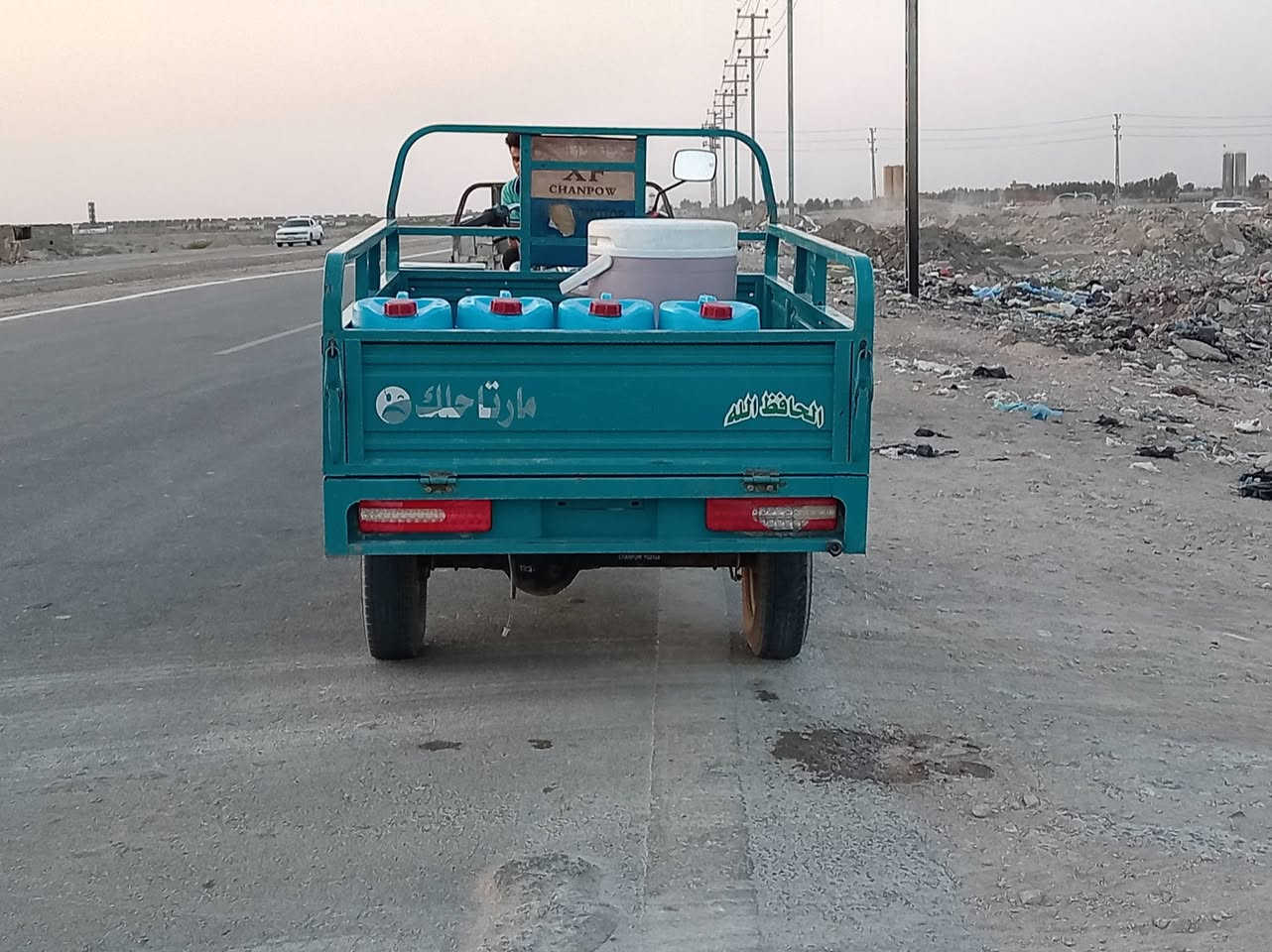 سلام عليكم ستوته للبيع جمره مديل ٢٣ اوراق اصوليه طالعه من مجمع الكرار كلشي بيه شغال محرك ما فتوح (( بيه ملاحضات بصيطه )) السعر ((2500))وبيه مجال  مكاني ناصريه المركز خلف جامعه ذي قار علحولي الجديد وهذا رقمي ***********
