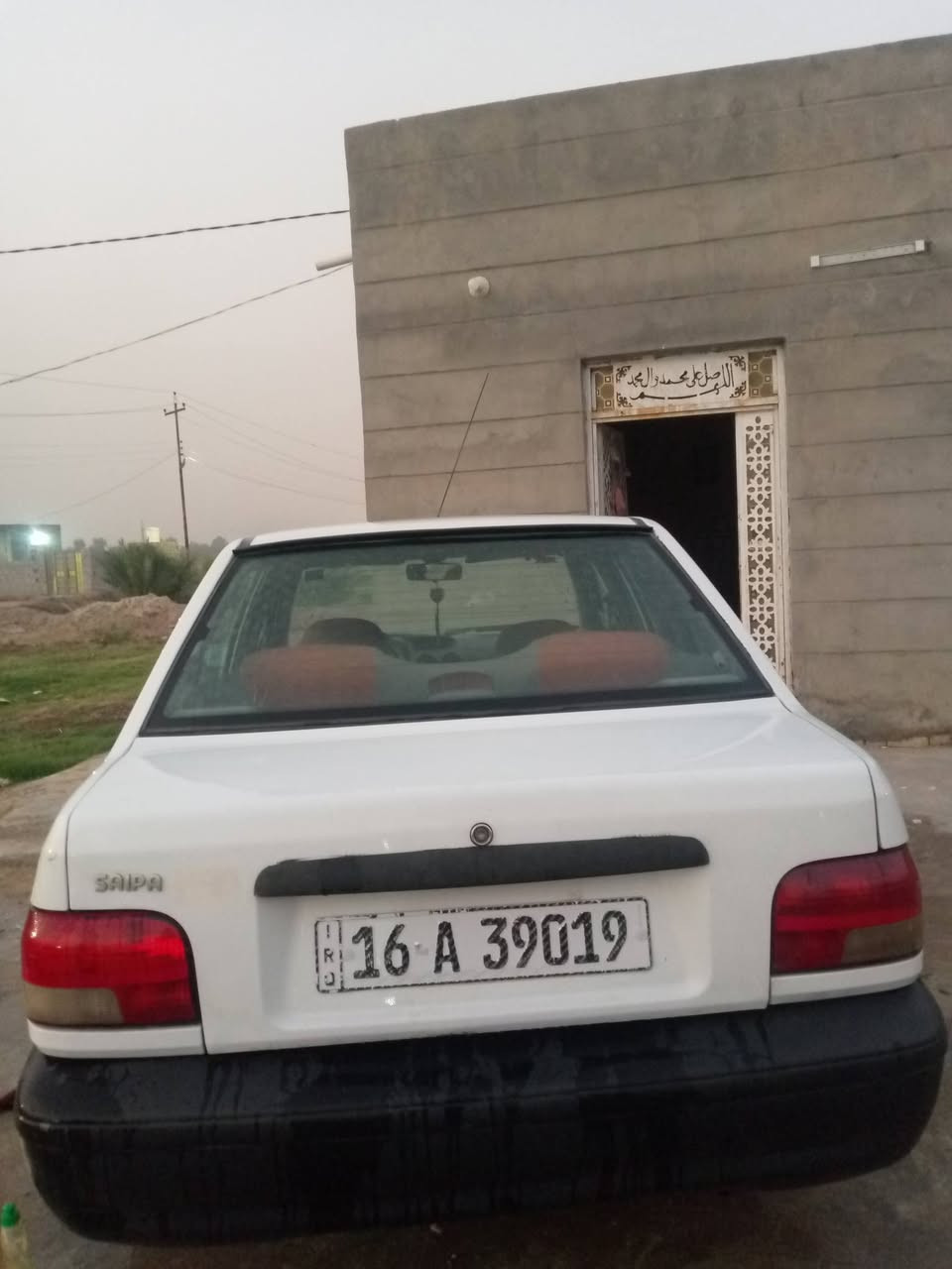 سايبه • موديل 15 • رقم قادسيه