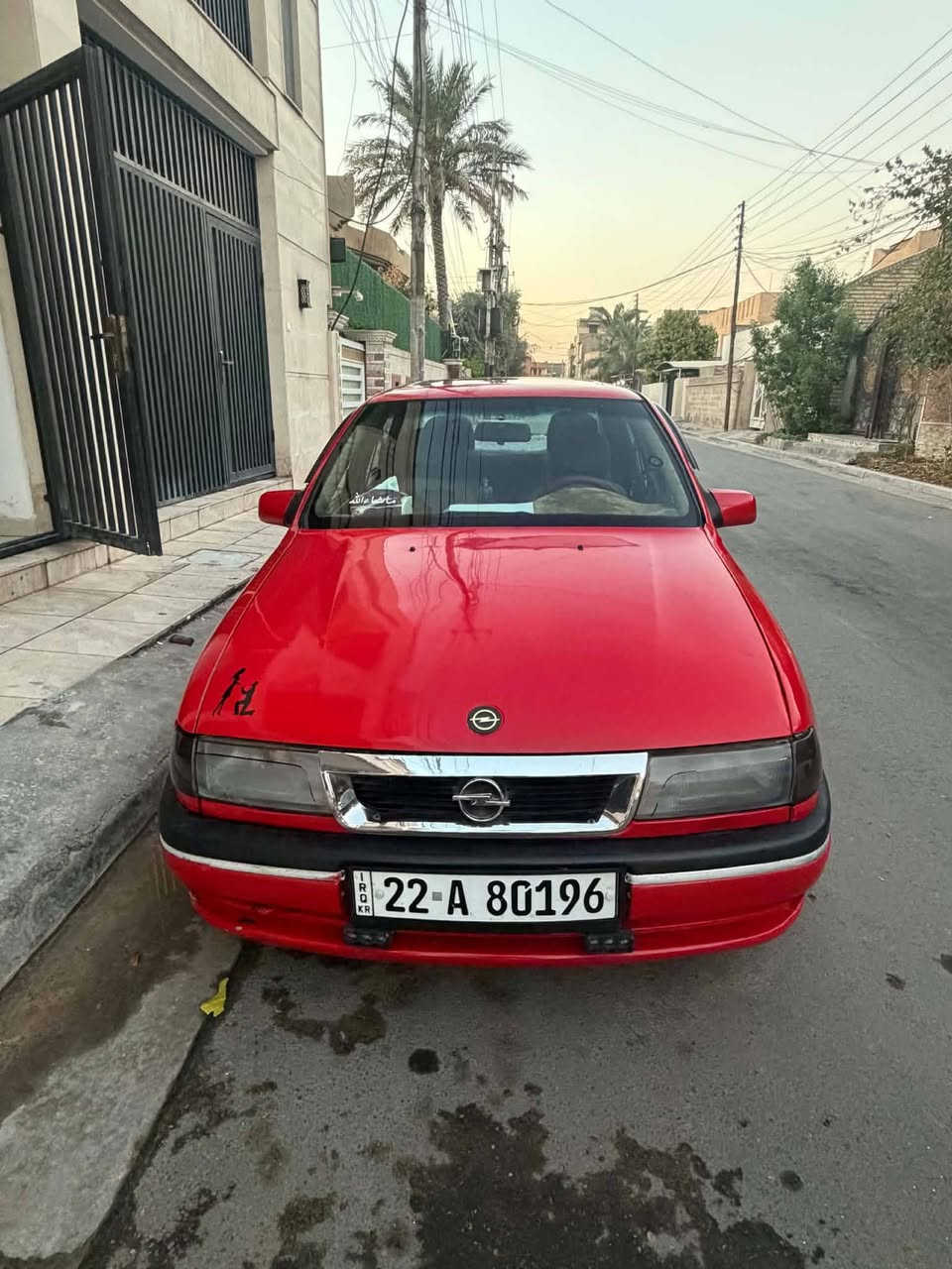 كير اوتوماتيك • صبغ عام • الإعلام تقاطع درويش