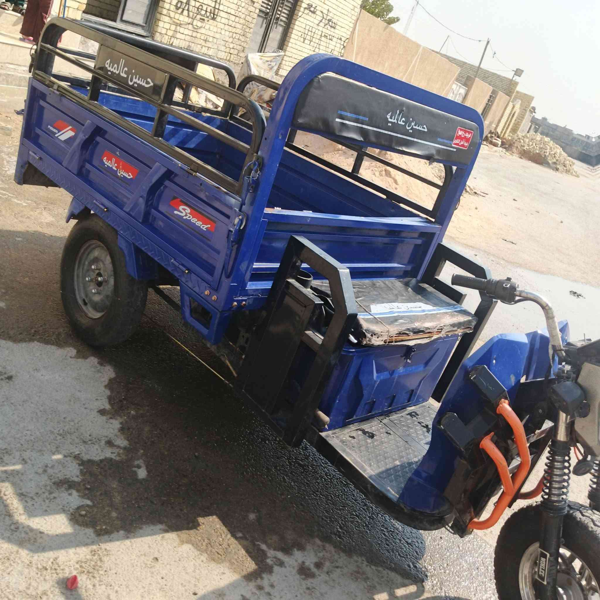 ستوته شحن البيع***********
