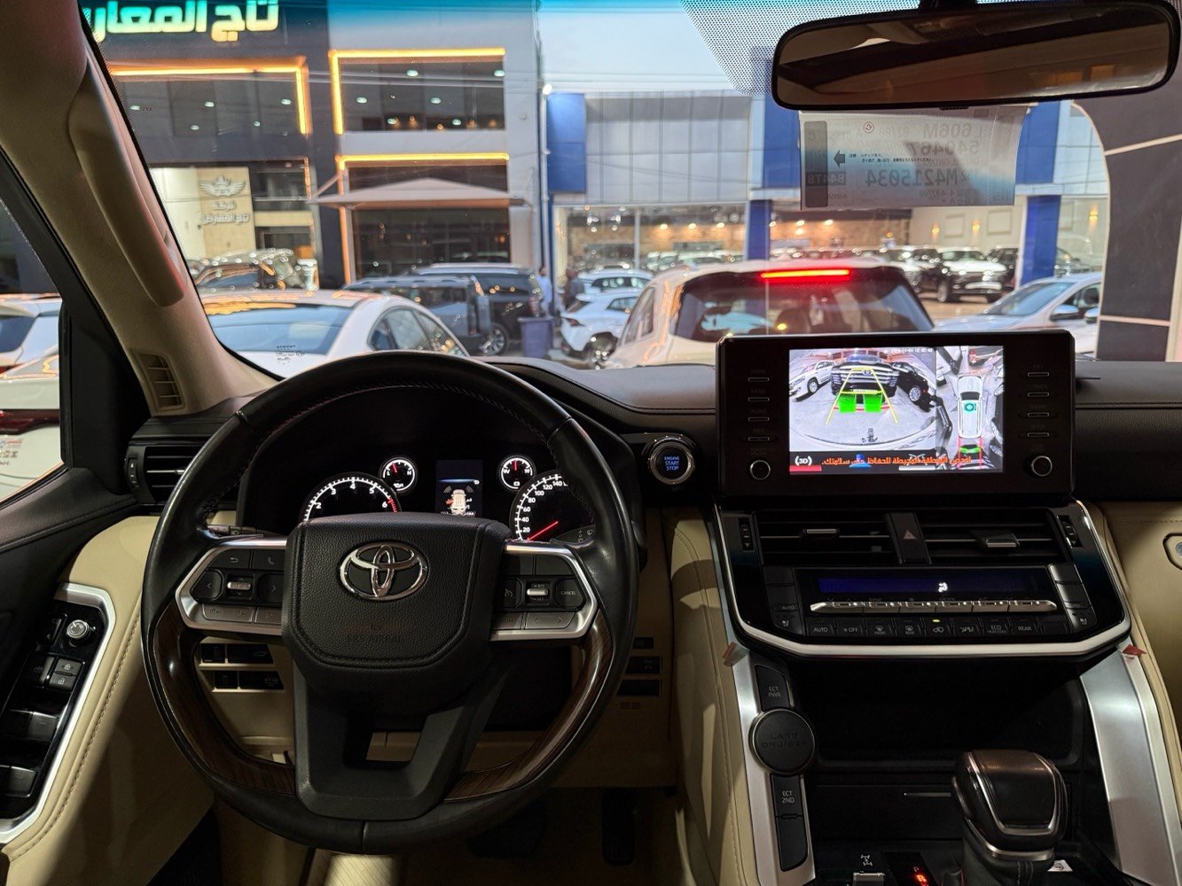 GXR لمتد • ٢٠٢٤ • دفع رباعي