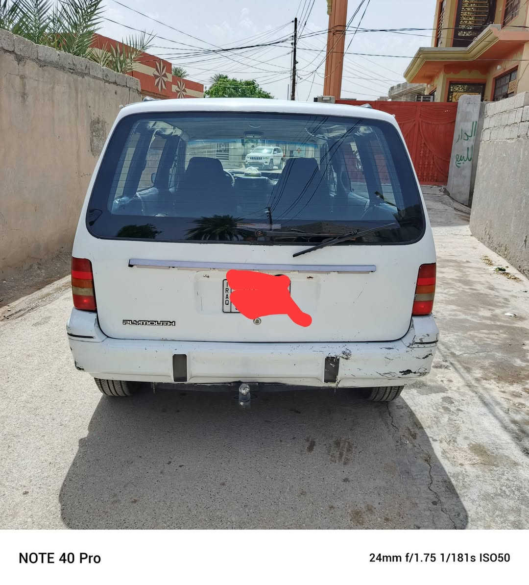 سيارة دوج للبيع موديل ٩٤ رقم كركوك مشروع وطني كير ومحرك أبو الجف سنوية لا ثمانيه وعشرين العنوان ديالى المقداديه رقم ***********

نص مكتوب في الصور:
- NOTE 40 Pro 24mm f/1.75 1/848s ISO51
- NOTE 40 Pro 24mm f/1.75 1/174s ISO50
- NOTE 40 Pro
- 24mm f/1.75 1/408s ISO50
- 24mm f/1.75 1/181s ISO50
- NOTE 40 Pro 24mm f/1.75 1/424s ISO50