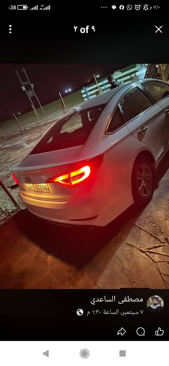سوناتا • ٢٠١٦ • حادث بسيط