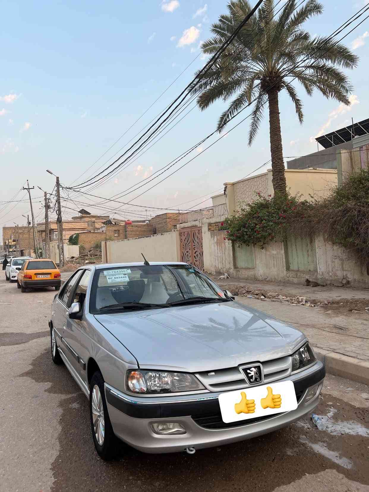 بارس • ٢٠٢٥ • كفاله عامه