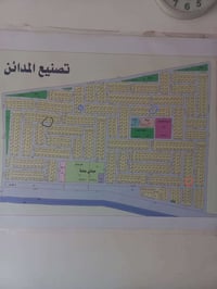 قطعه ارض للبيع مساحه ١٥٠ متر منطقه التصنيع رقمها ٢٠٩٩ سعرها ٧٠ مليون ٠...