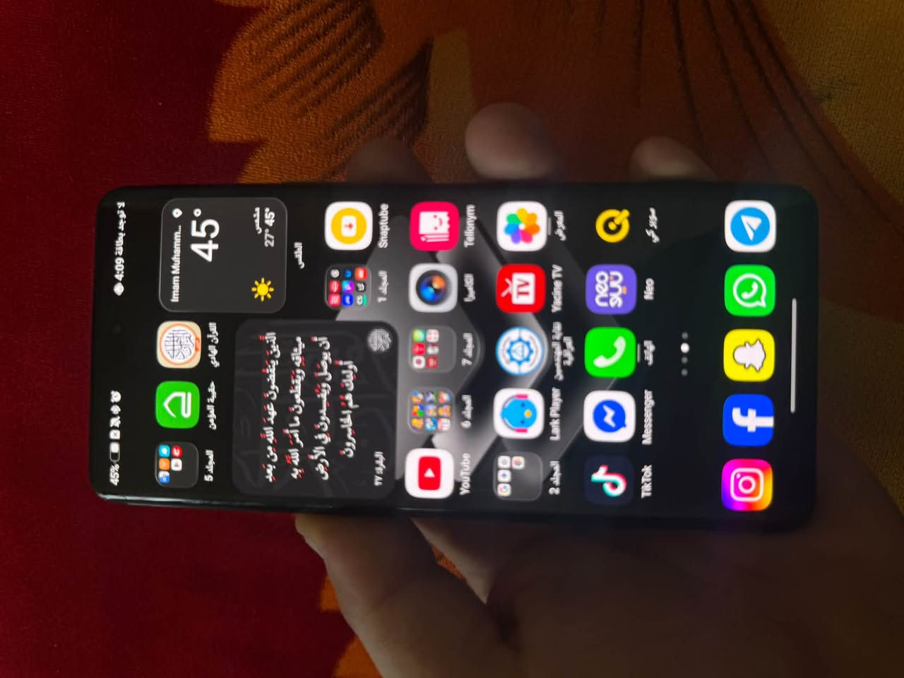 هونر x9c 5G
256GB
شريحتين
جهاز بلادي ممفتوح ولا مبدل بي شي
كفالة شحن اتصال واي فاي تصفح 
جهاز عملاق ومرغوب جدا 
بي فقط فطر بسيط بالشاشة وما مأثر ع اللمس ولا مبين قليل
وبي طخة بالزاوية موضحة بالصورة
الشاصي نظافتة 70%
والجهاز بصورة عامة نظافتة 80%
سعر الجهاز ١٨٥ وبي مجال بسيط
عنوانة ديالى الخالص 
***********
توصيل ماعندي
