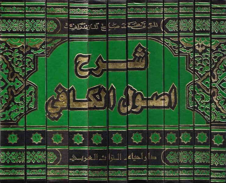 موسوعات نظيفة جداً وغير متضررة ولا مستعملة
طبعات اصلية وفاخرة
الامثل 80 الف 
شرح اصول الكافي 75 الف
مكاني بصرة يوجد توصيل
واتساب ***********
