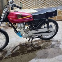 اربعه كير • اسكنر • نضيفه